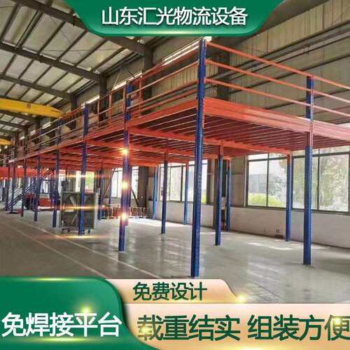 二层阁楼钢平台搭建免焊接组合装时两层仓储重型阁楼钢结构货架
