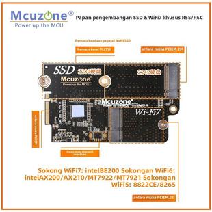 NanoPi R5S R6C专用SSD&WiFi7转接板 AX200 MT7922 BE200 NVMe