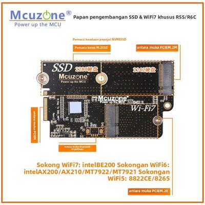NanoPi R5S R6C专用SSD&WiFi7转接板 AX200 MT7922 BE200 NVMe