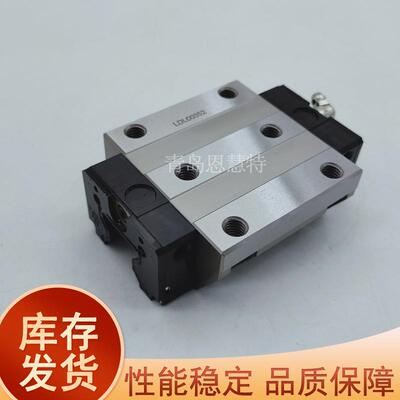 THK直线导轨滚动滑块SRG15 20 25 35 45 55 65 100LC LA SLC