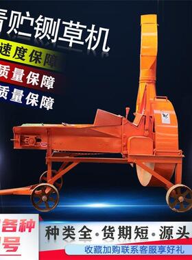 三项电玉米秸铡草NTQ秆机高自动喷送料碎草搓机三轮移动式杂草揉