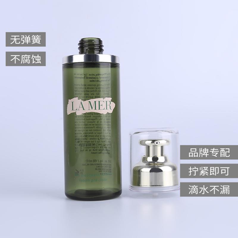 适用于老款海谜泵头按压式压嘴泵头海蓝精粹水泵头压嘴分装瓶