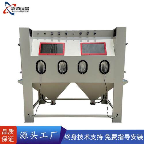生产厂家直供手动喷砂机双工位大型打沙机定制多喷砂加工模具
