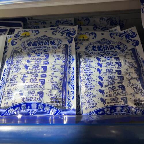 老酸奶风味软糖系列金箭85克、笑喔喔100克、吉多米88克三选一