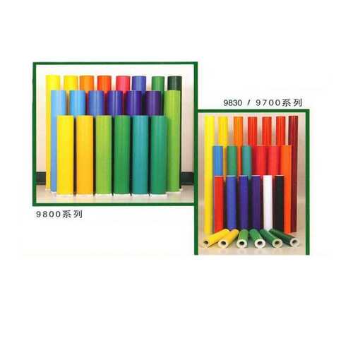 山本膜广告门头灯箱贴膜户外透光98009830系列门头广告牌制作标识