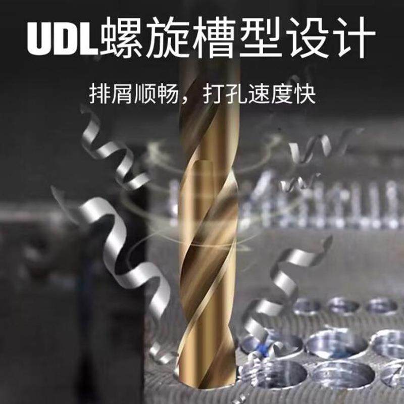天工含业钴锥柄麻花钻头M5超硬不锈3钢专用钻钻头锥各KQU种型号工