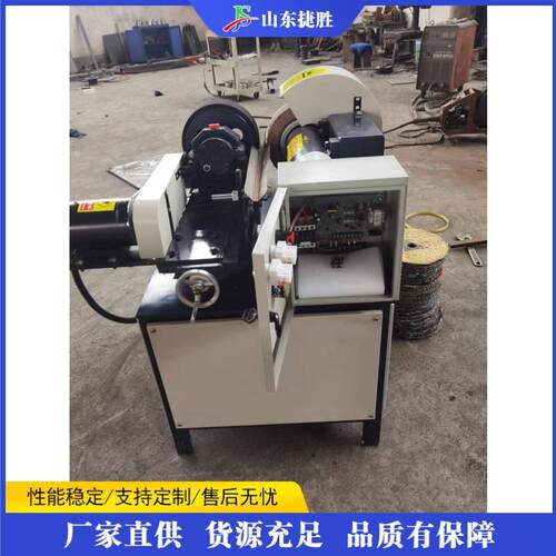 小型外圆抛光机 铜管铝管表面抛光拉丝机 金属管材研磨机