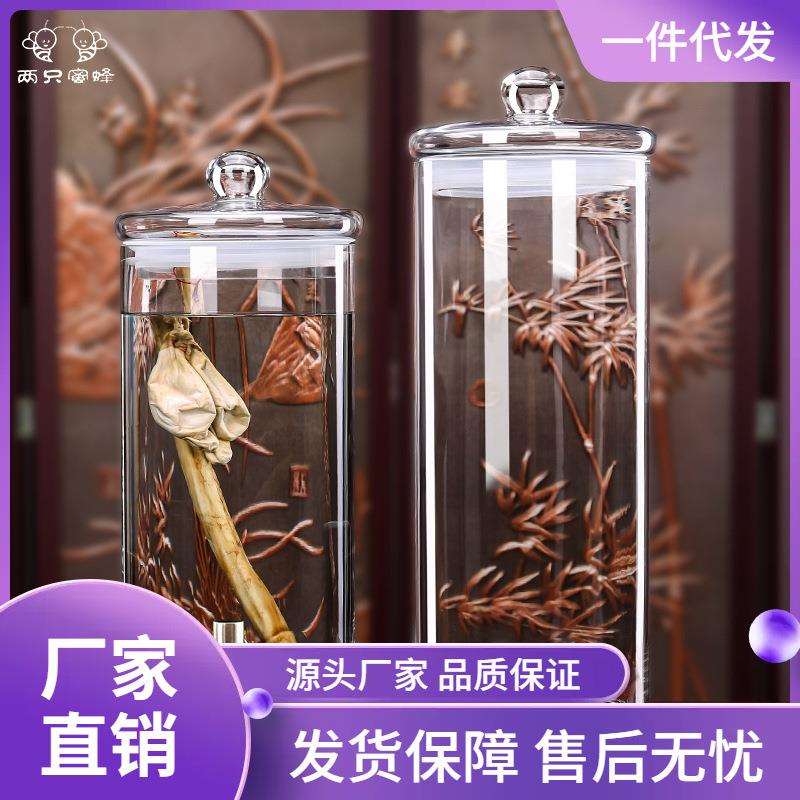 泡酒玻璃瓶带龙头专业50斤100斤大容量酒罐酒缸酒坛专用