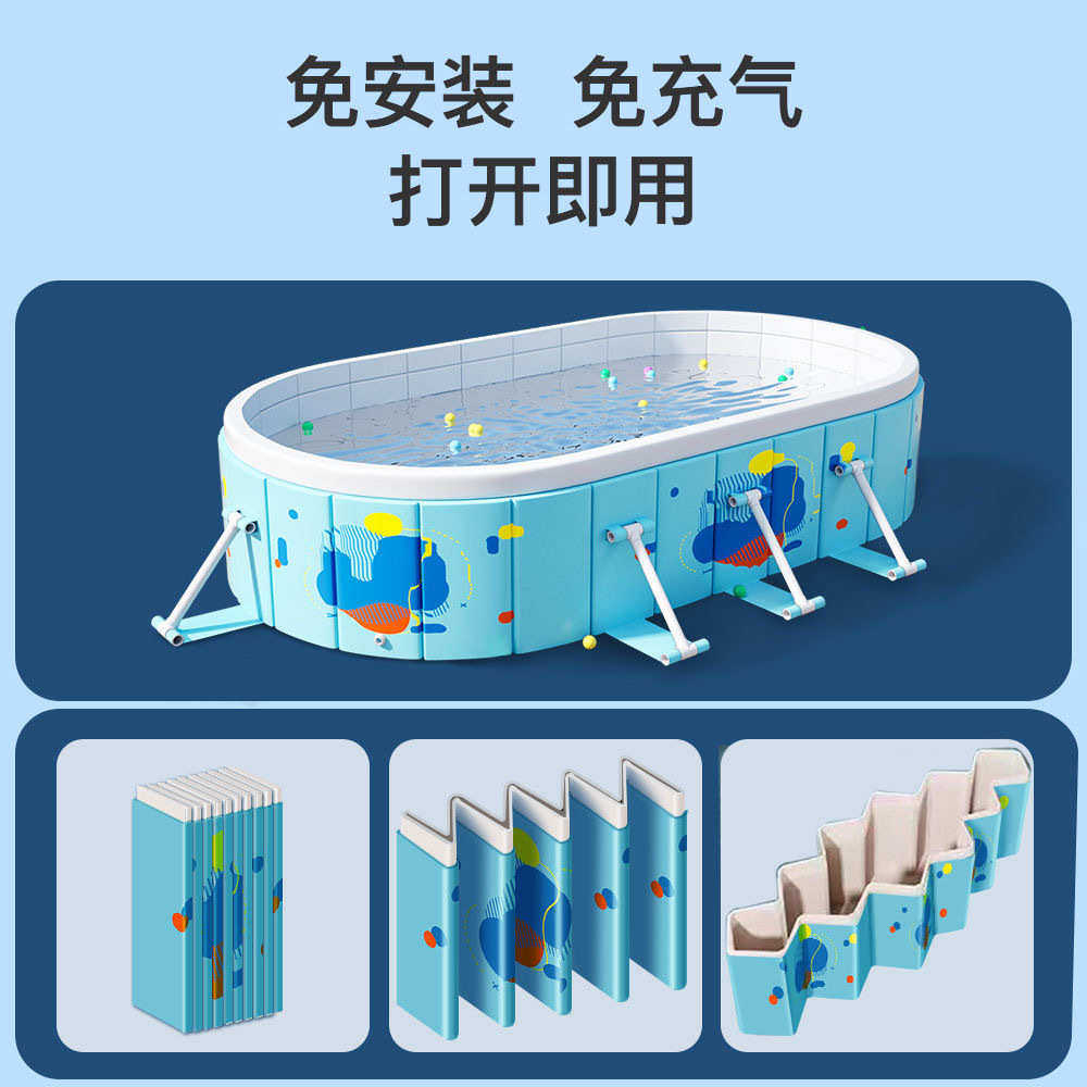 成人游泳池家用折叠大型室外玩水小孩洗澡宝宝加厚免充气泳池儿童