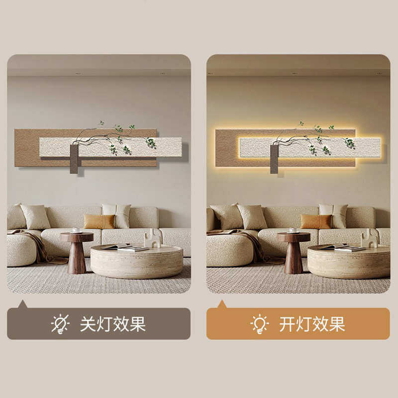 卧室背景墙沙发床头风灯壁画砂岩发光led立体客厅奶油挂画装饰画,家居饰品,现代装饰画,淘宝优惠券,粉丝福利购,淘宝优惠卷