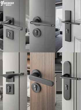 灰黑现代门锁室内卧室静音房门锁分体木门把手家用通用型58磁吸素