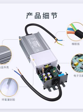 虹霸led恒压防水驱0动V24V4100W5002W60W1000W户外电源大24V1000