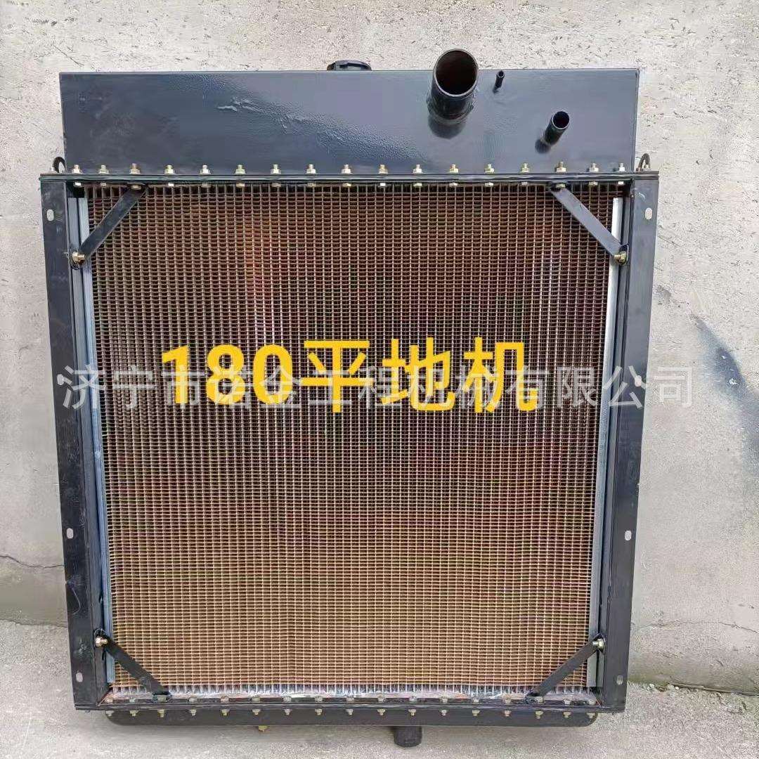 徐工180平地机水箱散热器铲车配件