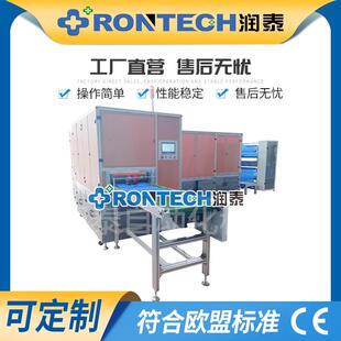 短袖 工作服制作机医院美容整形 桑拿洗手衣全伺服手术衣短袖