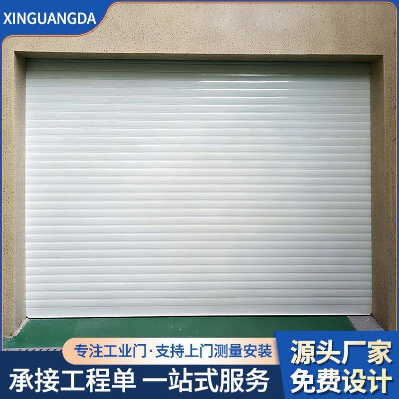 静音铝合金卷闸门卷帘门车库门电动遥控别墅不锈钢卷拉门手动卷门