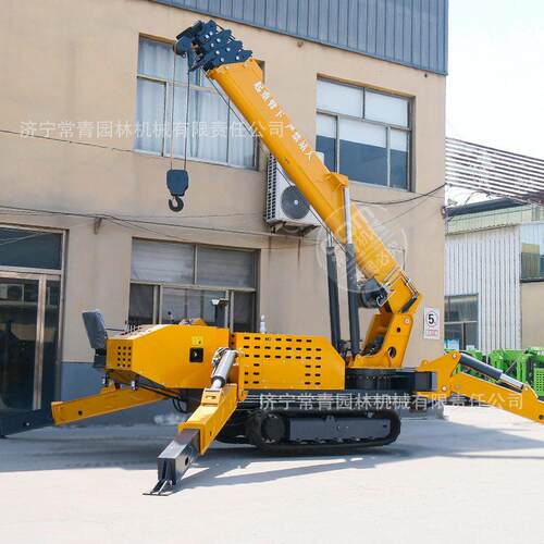 履带蜘蛛吊可折叠柴油蜘蛛吊车建筑工地空外墙施工吊车起重机