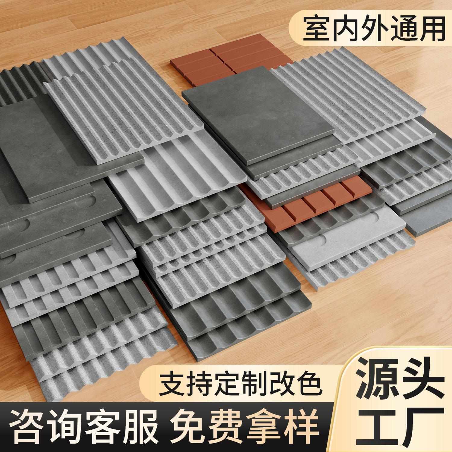 水泥拉槽板装饰板清水混凝土轻质纤维压力板雕刻饰面板外墙板