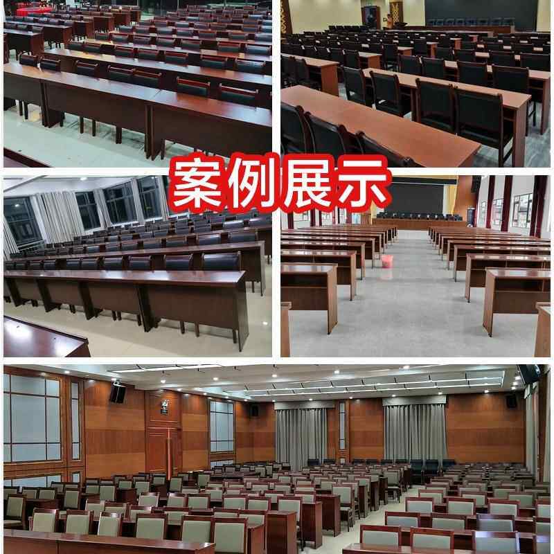 油漆实木议会桌椅双人WL-2251.主2米长条形培训条桌领导席台政企