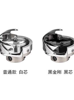 勇耀旋梭YZH2-A1HMTR同步车大旋梭衍缝梭床DY车永正6-5自动剪线