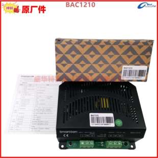 24V蓄电池电瓶充电器 BAC2410 众智smartgen发电机组12V BAC1210