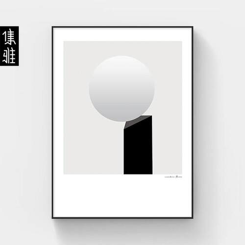 集雅艺术品现代极简黑白几何抽象落地玄关装饰画 画客厅饭厅卧室