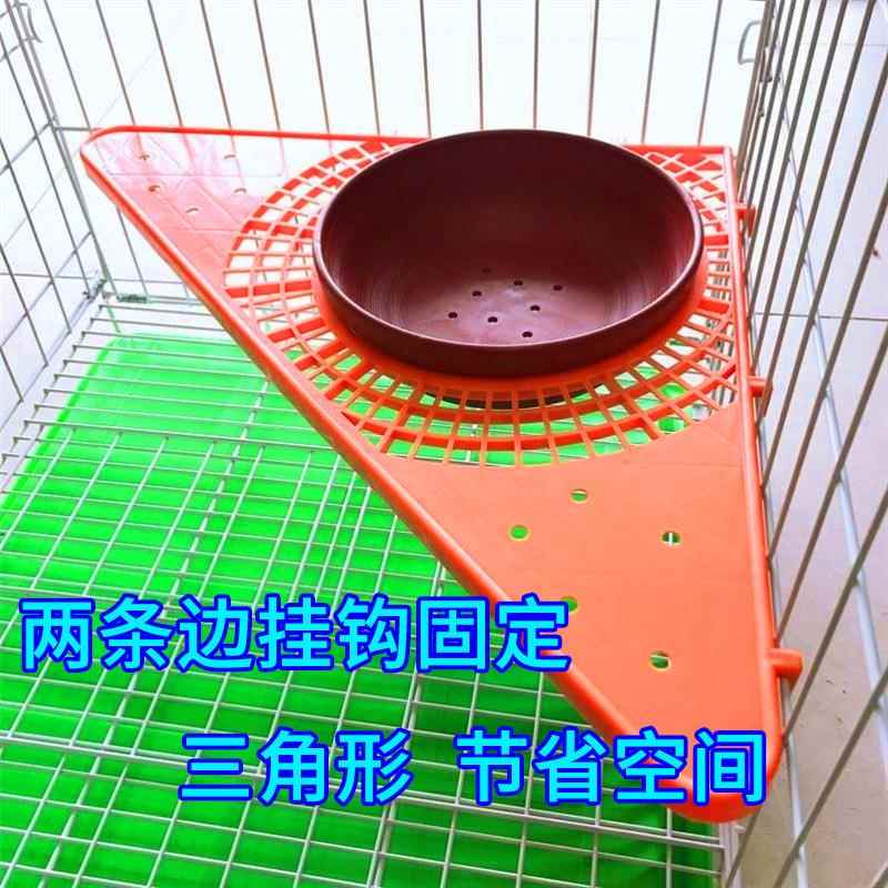 鸽子窝支撑架巢盆鸽窝支架托架笼子鸽窝孵蛋专用三角架子信鸽鸽具