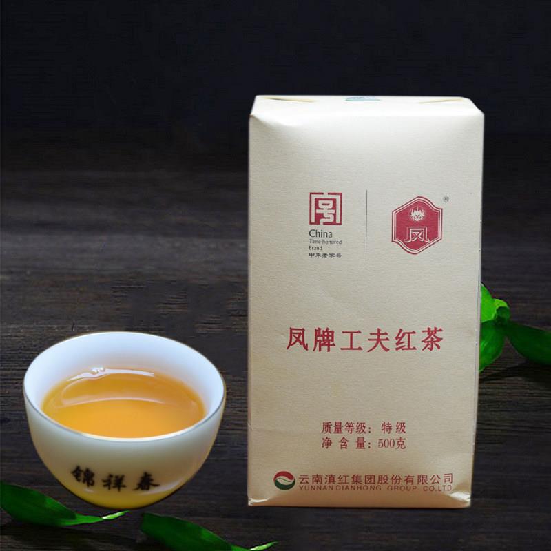 凤牌红茶工夫红茶云南凤庆滇红茶特级凤牌功夫茶500g盒装正宗茶叶