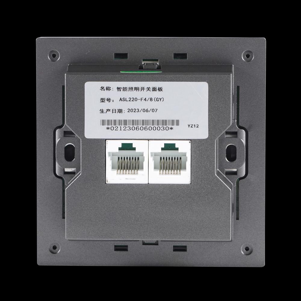 安科瑞智能照明四联八键智能面板 ASL220-F4/8 开关调光空调控制
