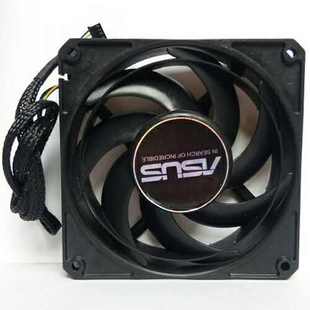 D1225C12B7ZP 12025 12厘米 0.22A散热风扇 全新原装 12V Nidec