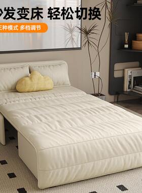 智能动遥52沙发床多功能两用可型折叠小控户阳台客厅电卧室懒人沙