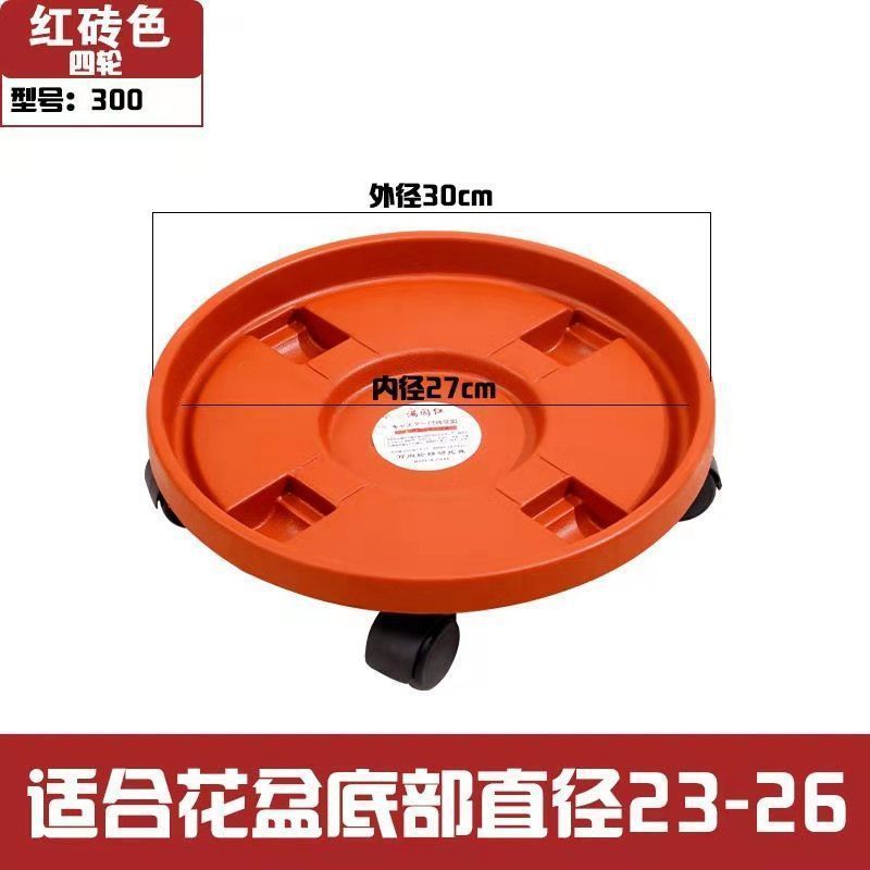 花盆花盆花盆圆形底座批发花瓶