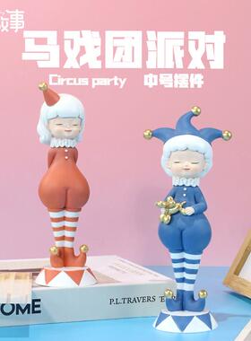 马戏团派对家居摆件桌面装饰品办公室客厅卧室创意小丑树脂工艺品