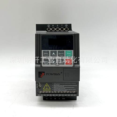 PI150 2R2G3 普传变频器迷你型2.2KW 380V 三相 代替PI130/PI160