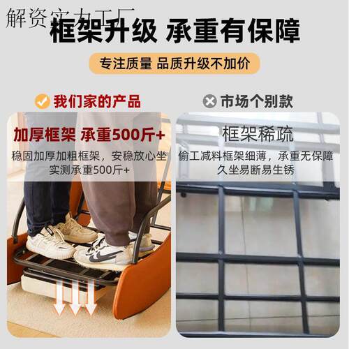 北欧风休闲摇椅躺椅阳台舒适懒人沙发椅单人庭院客厅午睡家用椅子