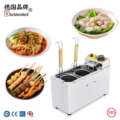 煮面炉商用双缸煮面炉关东煮炉煮丸子麻辣烫设备电热牛腩粉煮面机