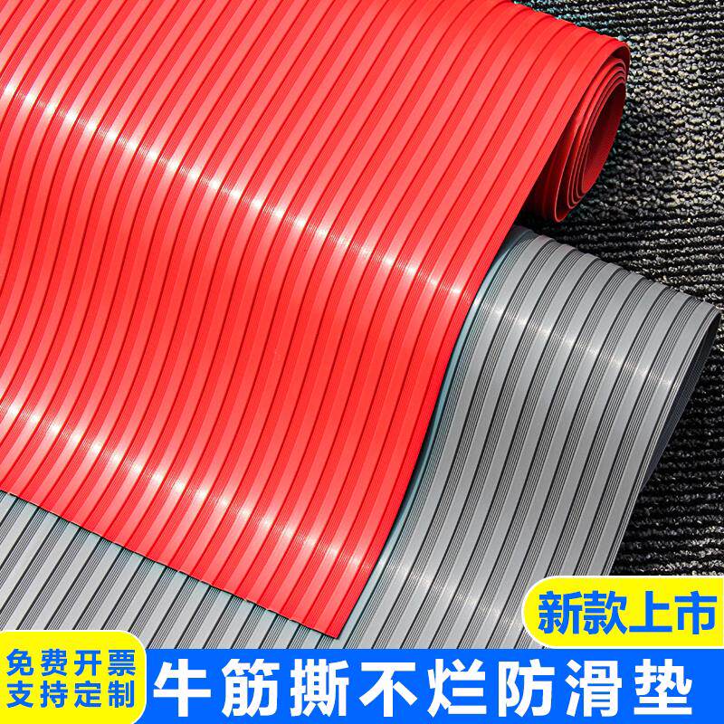 防滑垫地垫户外商用大面积全铺地毯pvc防水牛筋橡胶垫塑料地板贴