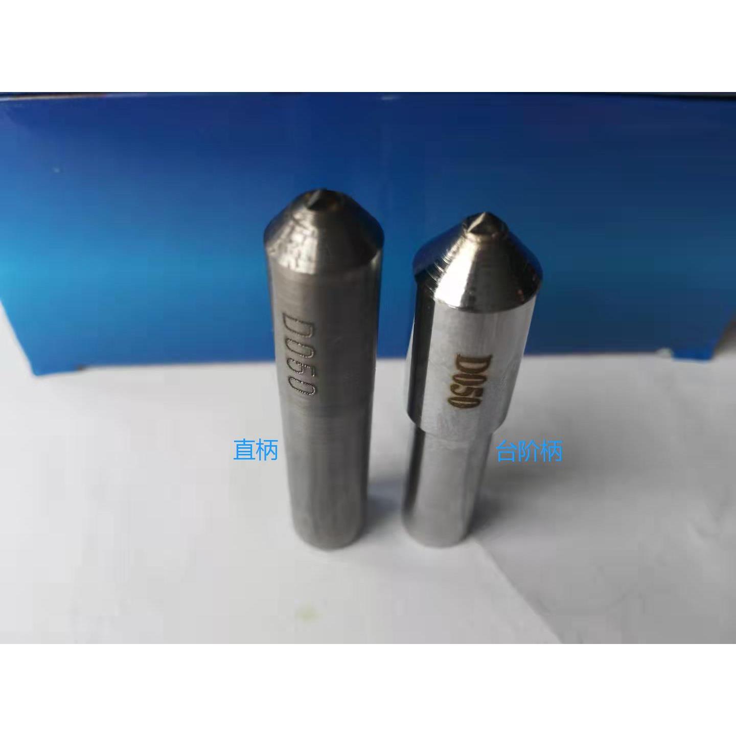 砂轮修整笔磨床器金刚