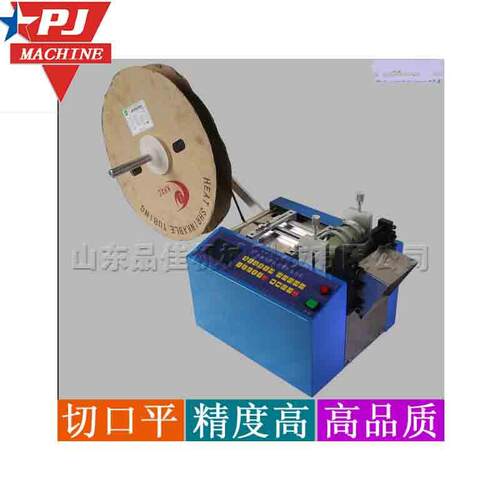 pvc管皮革布料切断机 动净水管切断机 微电脑数控热缩管切管机