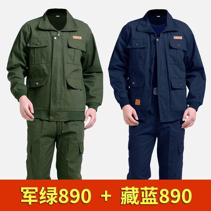 正品装作服劳男装套电焊焊工外套专用防烫耐磨劳动工人工工地工装