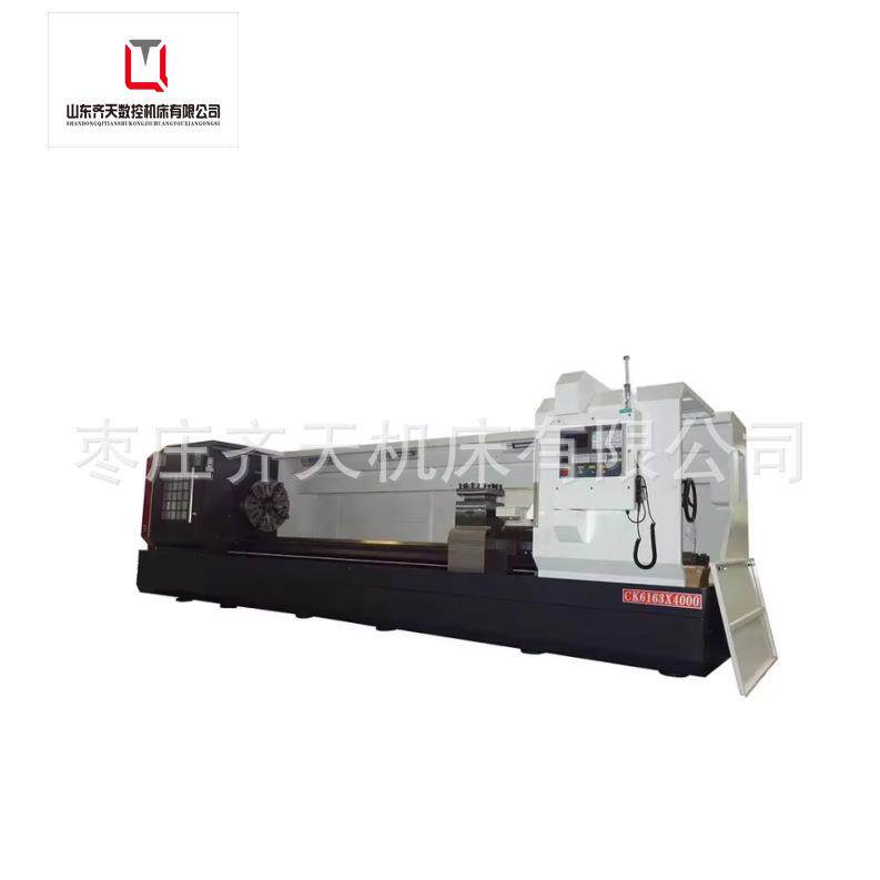 CK616*4000卧式数控切削高档金属刀具调整卧式车床车床