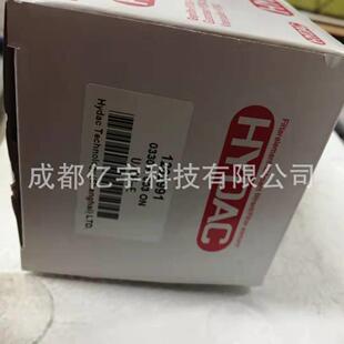 13000R010BN 滤芯 贺德克 HYDAC