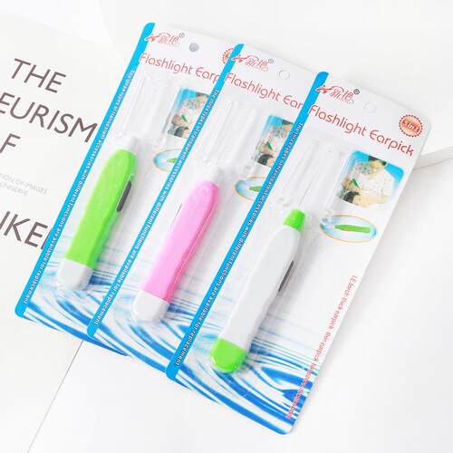Multifunctional Home Earwax Removal Tool with Light for Adul