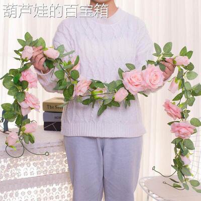 2m Artificial Flowers Rose Ivy Vine Wedding Decoration Real