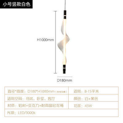 新款店铺吊灯艺术后现代酒吧服装个性创意网状餐厅商用镂空造型灯