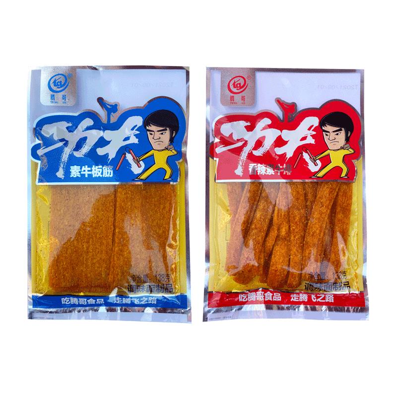 腾哥功夫辣条香葱素羊排素牛板筋黑椒素牛柳香辣素牛排零食小吃