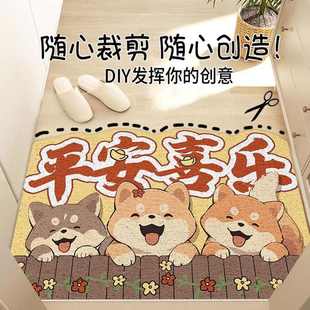 丝圈地垫入户玄关进门垫卡通家用耐脏耐磨踩脚垫可爱刮沙蹭土垫子