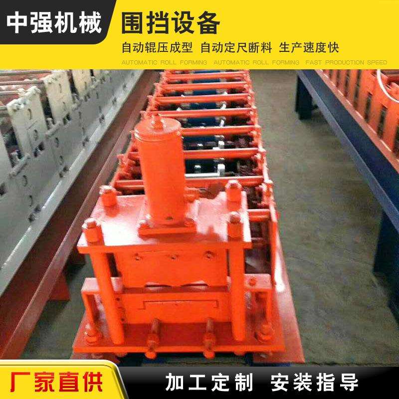 厂家供应公路围挡板设备围挡生产设备重庆彩钢板围挡机器