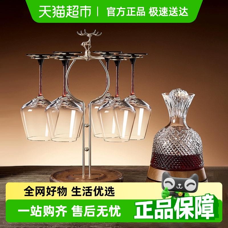 包邮高档玻璃红酒杯套装旋转醒酒器高脚杯家用酒具葡萄酒杯