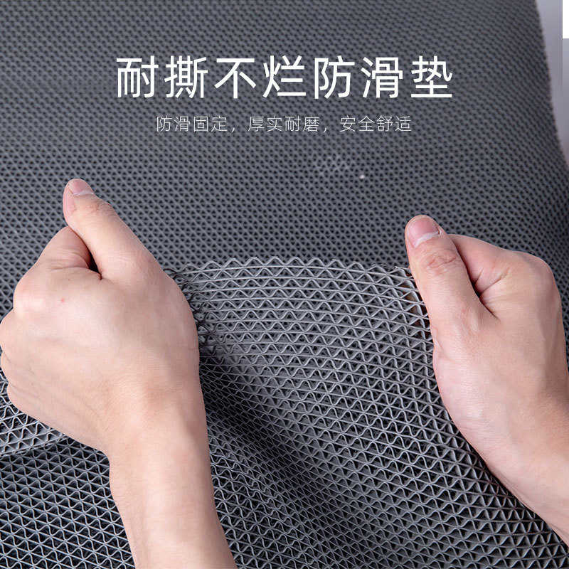 PVC塑料地垫地毯浴室防滑垫防水商用卫生间厨房厕所门垫镂空防滑