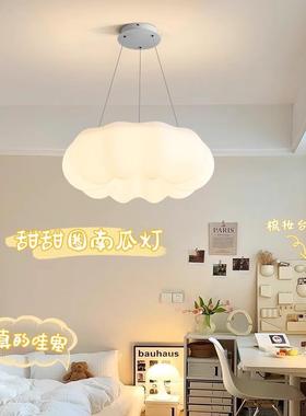 云朵吸顶灯现简led客厅吊灯代约全60114光谱护儿童房卧室灯南眼瓜